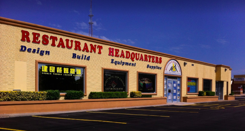 Restaurant Headquarters | 1501 S Jupiter Rd, Garland, TX 75042, USA | Phone: (972) 487-8888