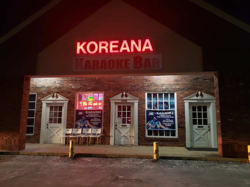 Koreana Karaoke | 13457 Olive Blvd, Chesterfield, MO 63017, USA | Phone: (314) 323-6610