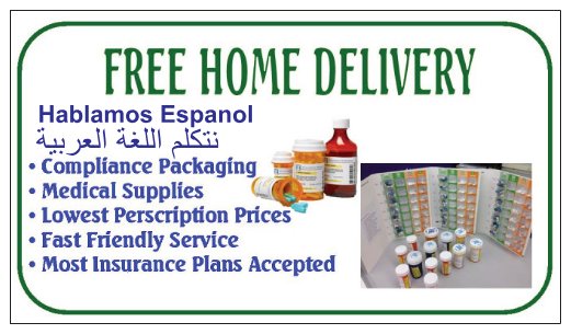 Discount Pharmacy | 429 William St, Buffalo, NY 14204, USA | Phone: (716) 852-3000
