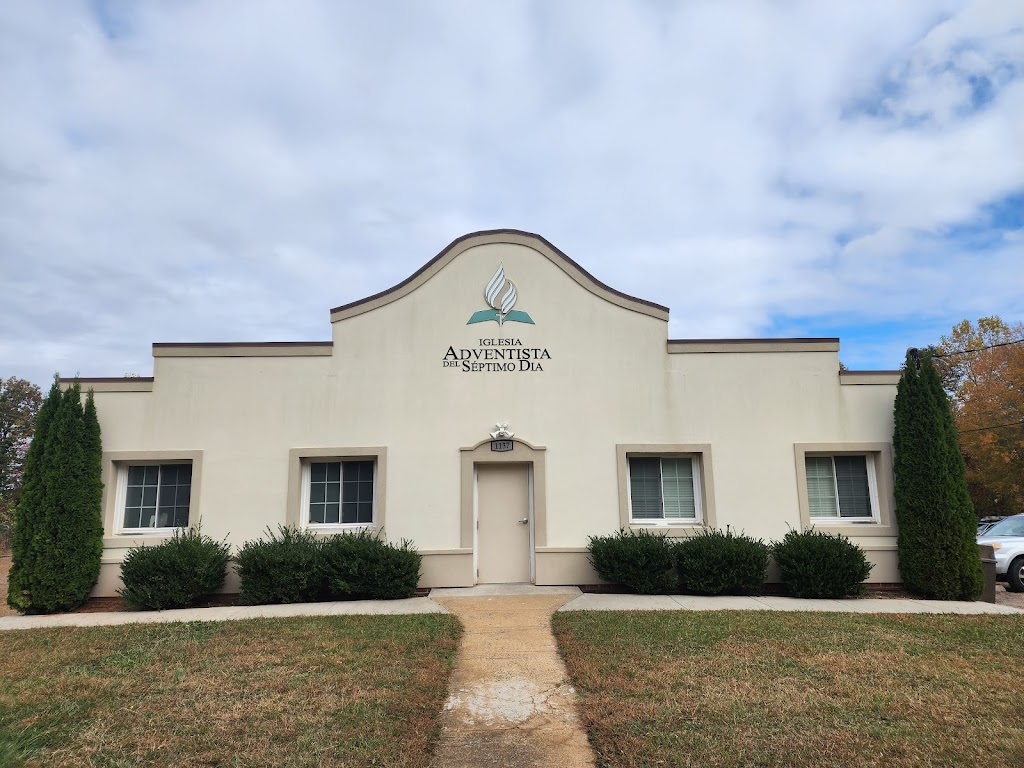 Iglesia Adventista del Séptimo Día | 1137 Tower St, Winston-Salem, NC 27107, USA | Phone: (336) 955-3353