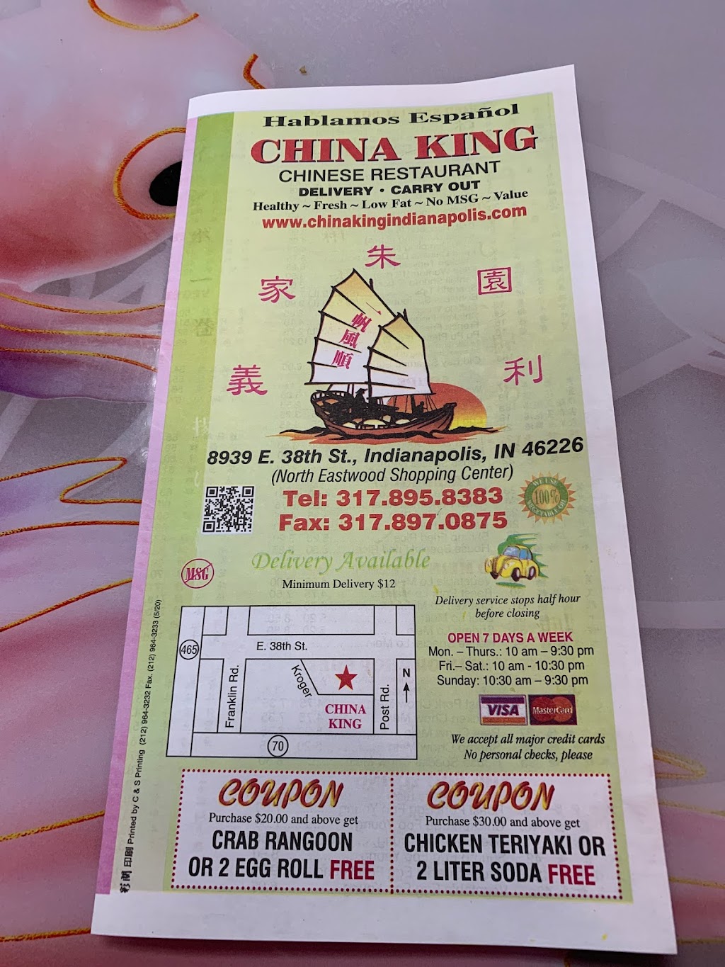 China King | 8939 E 38th St, Indianapolis, IN 46226, USA | Phone: (317) 895-8383