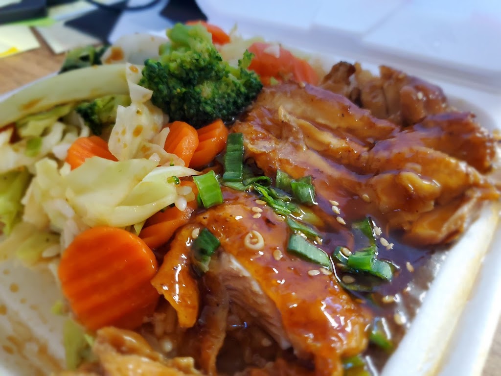 Yoshinoya (Santa Anita & Garvey) - El Monte | 10534 Garvey Ave, El Monte, CA 91733 | Phone: (626) 401-0132