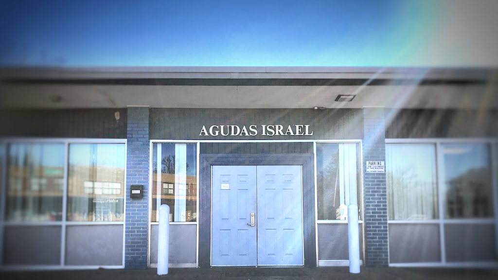 Agudas Israel Synagogue | 8202 Delmar Blvd, St. Louis, MO 63124, USA | Phone: (314) 863-8978