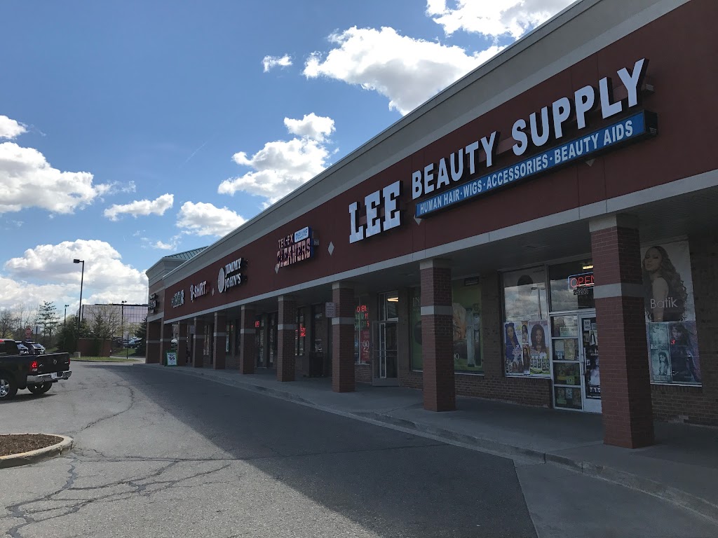 Lee Beauty Supply | 25259 Telegraph Rd, Southfield, MI 48033, USA | Phone: (248) 354-7444