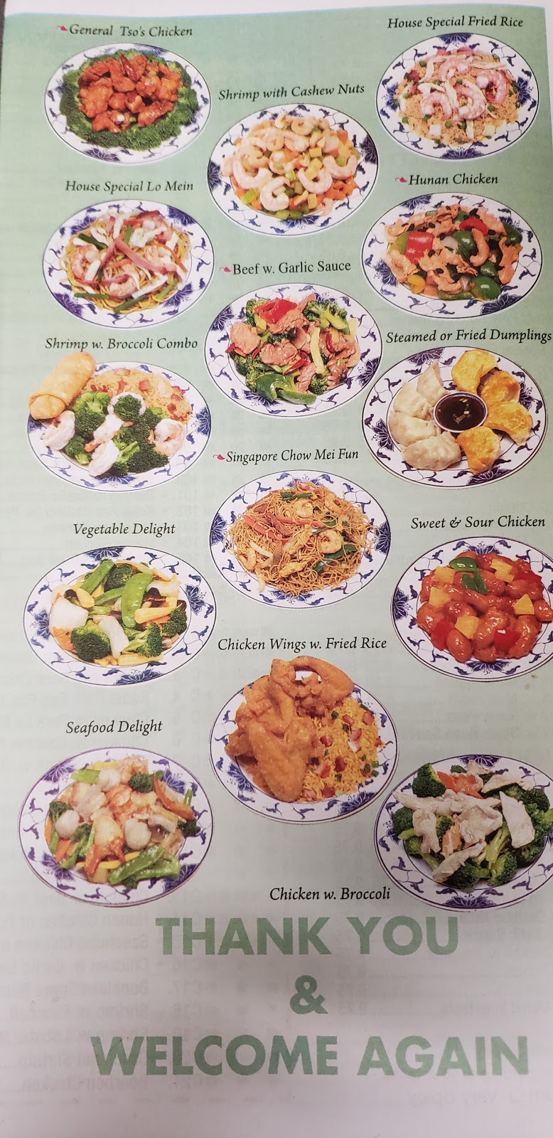 China Wok | 5900 E Virginia Beach Blvd suite 56, Norfolk, VA 23502, USA | Phone: (757) 461-1883