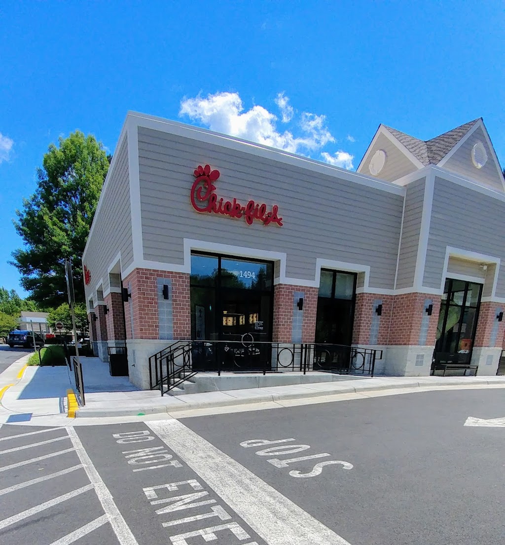 Chick-fil-A | 1494 North Point Village Center, Reston, VA 20194, USA | Phone: (703) 481-1725