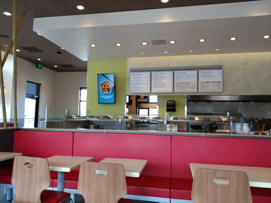 Panda Express | 208 Anderson Ln N, Hendersonville, TN 37075, USA | Phone: (615) 826-1830