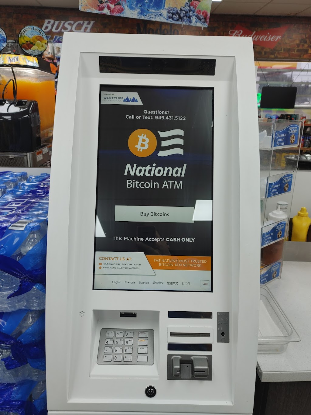 National Bitcoin ATM | 4612 FL-574, Plant City, FL 33563, USA | Phone: (949) 431-5122