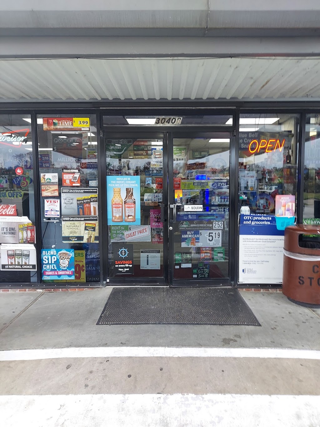 Byte Federal Bitcoin ATM (EXXON) | 3040 Barrow St, Houma, LA 70360, USA | Phone: (786) 686-2983