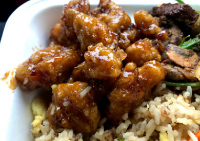 Panda Express | 790 E El Camino Real, Sunnyvale, CA 94087, USA | Phone: (408) 739-4363