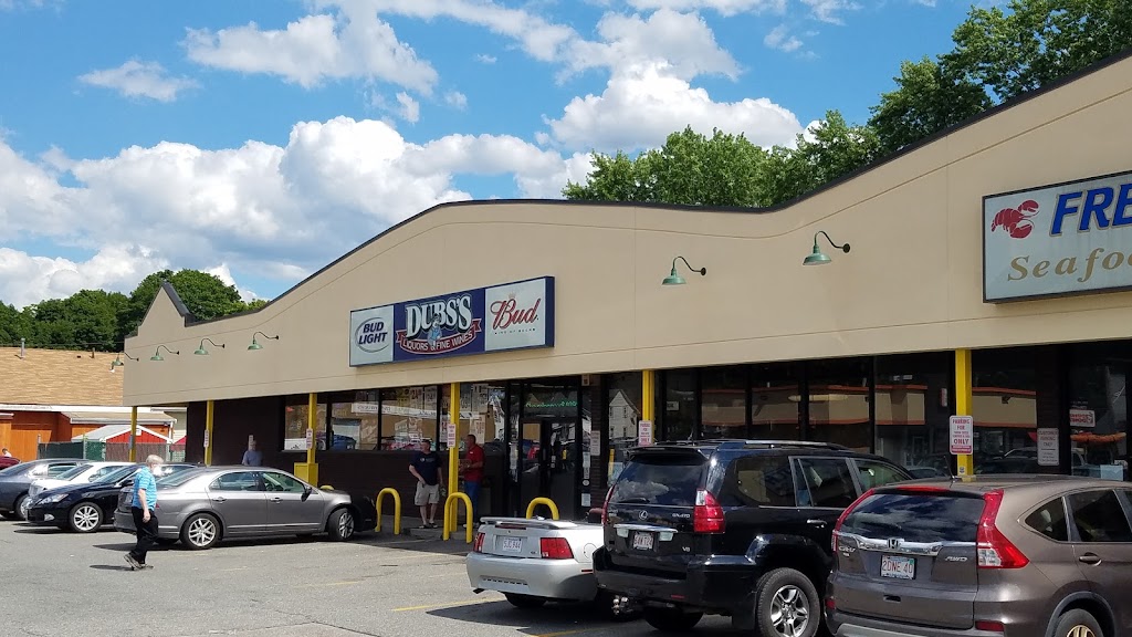 Dubss Liquors and Fine Wines | 30 Chauncy St, Mansfield, MA 02048 | Phone: (508) 339-3454