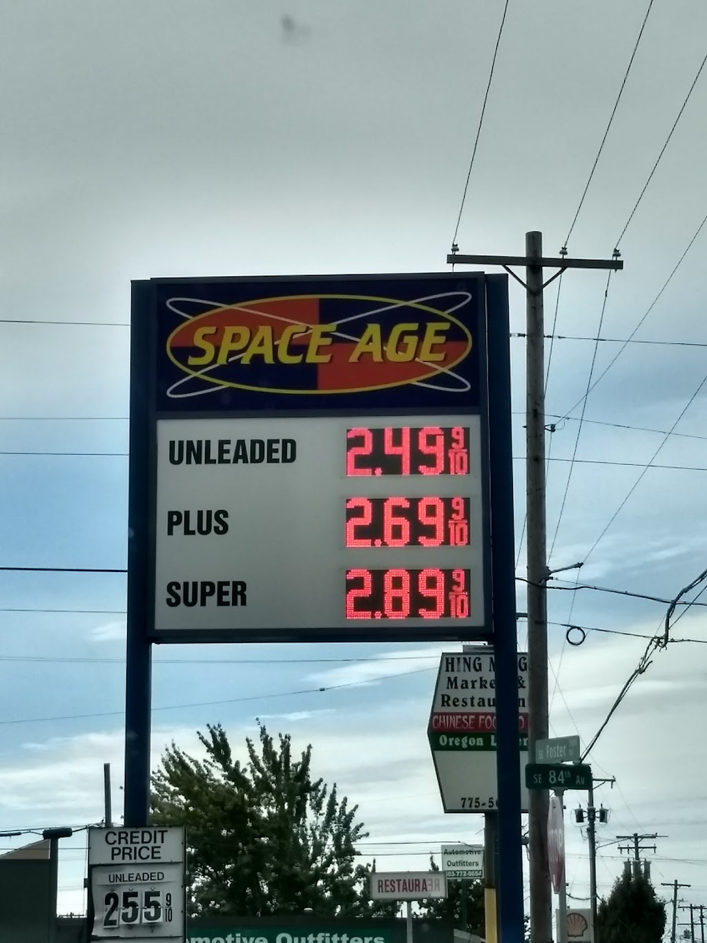 Space Age Fuel #10 | 8410 SE Foster Rd, Portland, OR 97266, USA | Phone: (503) 771-9762