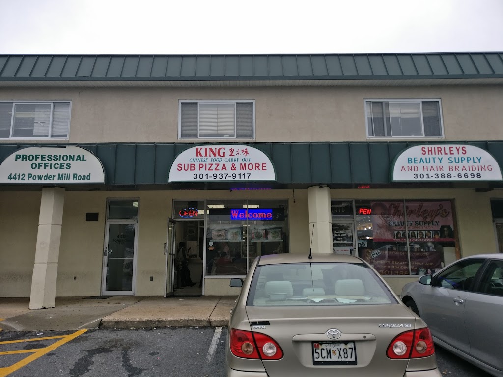 King Carry Out | 4414 Powder Mill Rd, Beltsville, MD 20705, USA | Phone: (301) 937-9117
