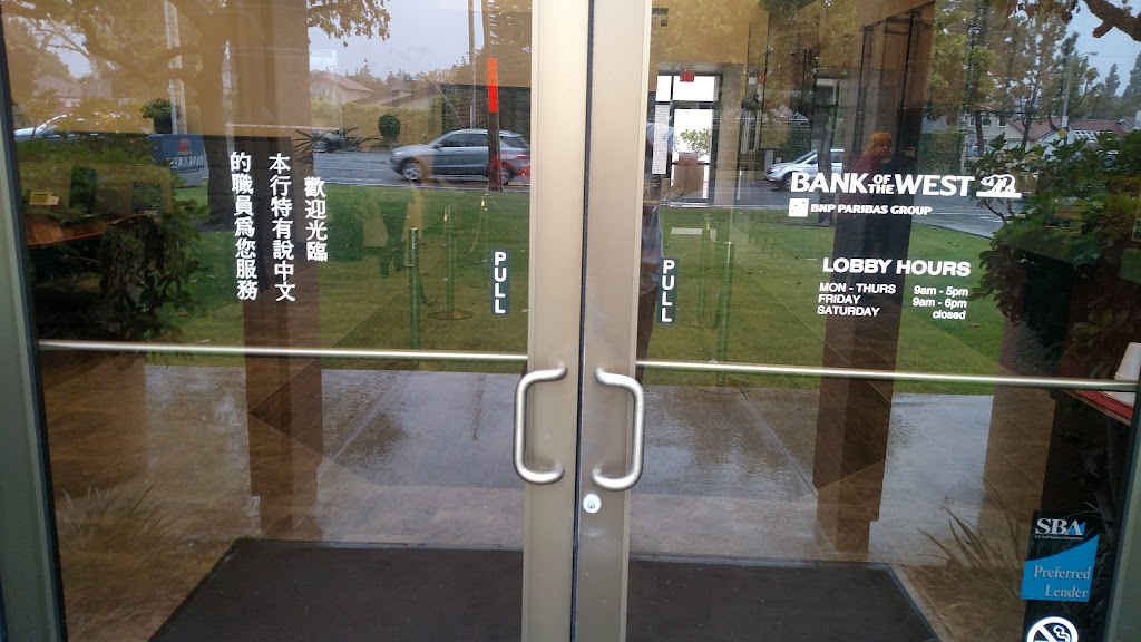 Bank of the West | 9075 Whittier Blvd, Pico Rivera, CA 90660, USA | Phone: (562) 692-6931 Bank of the West | 9075 Whittier Blvd, Pico Rivera, CA 90660, USA | Phone: (562) 692-6931