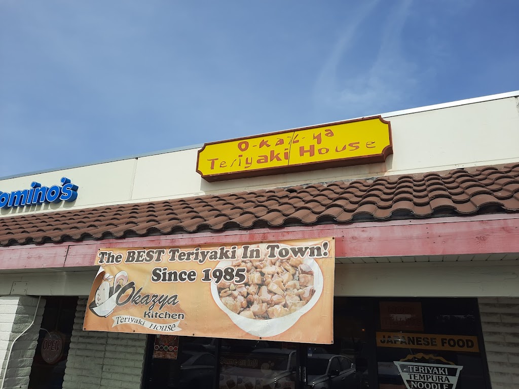 Okazya Kitchen | 1811 W Commonwealth Ave, Fullerton, CA 92833, USA | Phone: (714) 738-1822