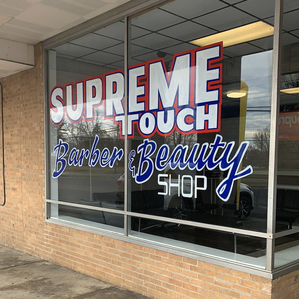 Supreme Touch Barber & Beauty Shop | 3116 Springdale Rd, Cincinnati, OH 45251, USA | Phone: (513) 800-0078