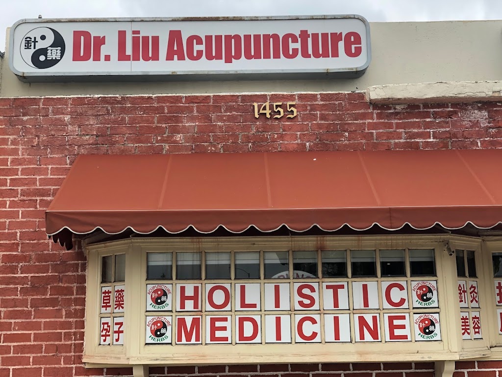 Liu Acupuncture Holistic Health Inc | 1455 San Marino Ave #B, San Marino, CA 91108, USA | Phone: (626) 297-1928