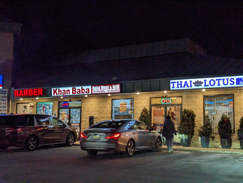 Khan Baba Halal Meat & Grill | 2242 US-130, North Brunswick Township, NJ 08902, USA | Phone: (732) 955-9995