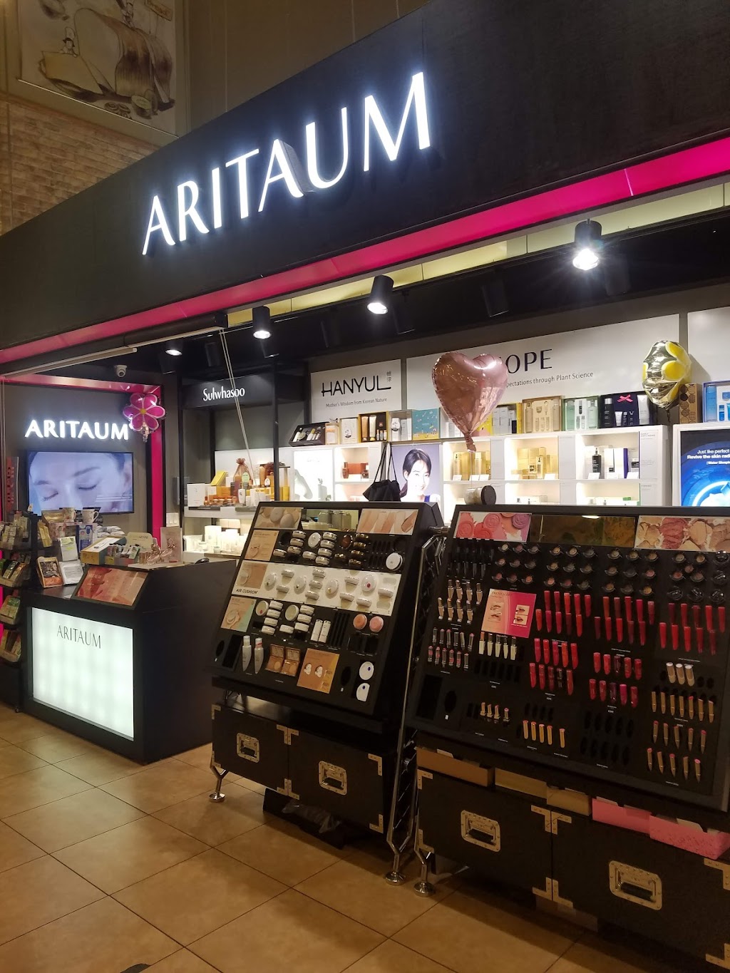 ARITAUM | 2600 Alton Pkwy, Irvine, CA 92606 | Phone: (949) 660-8587