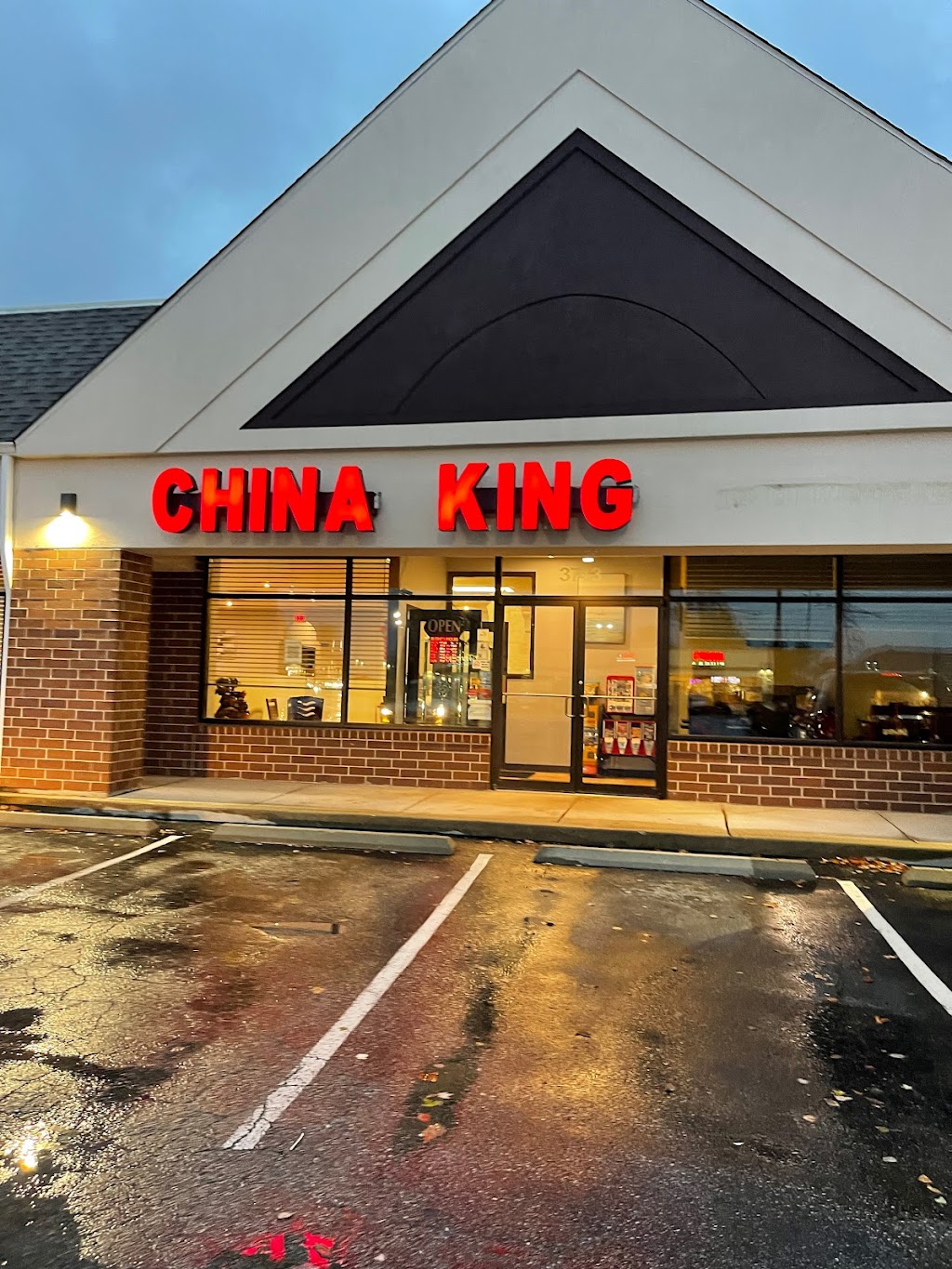 China King | 3743 Elm St, St Charles, MO 63301, USA | Phone: (636) 724-8883