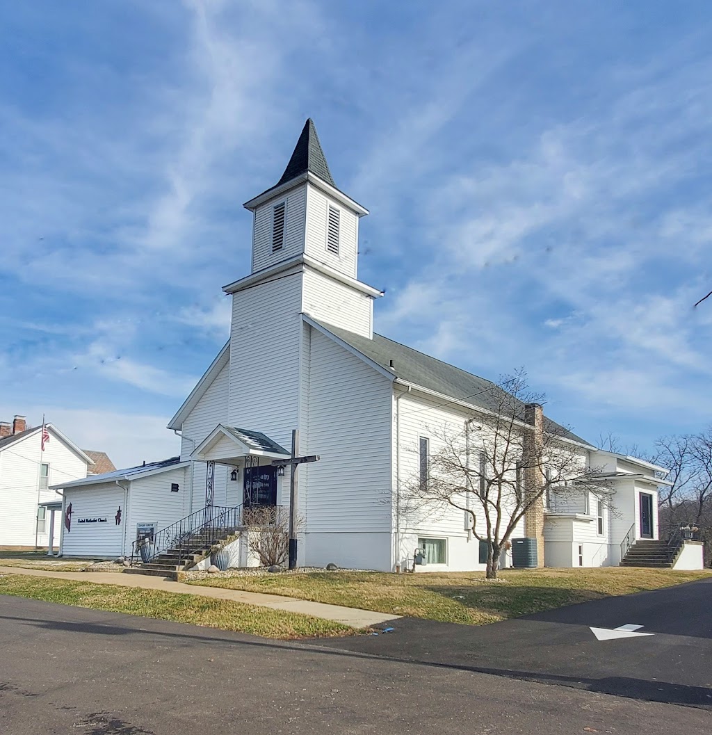 Sugar Grove United Methodist | 406 East St, Sugar Grove, OH 43155, USA | Phone: (740) 746-8846