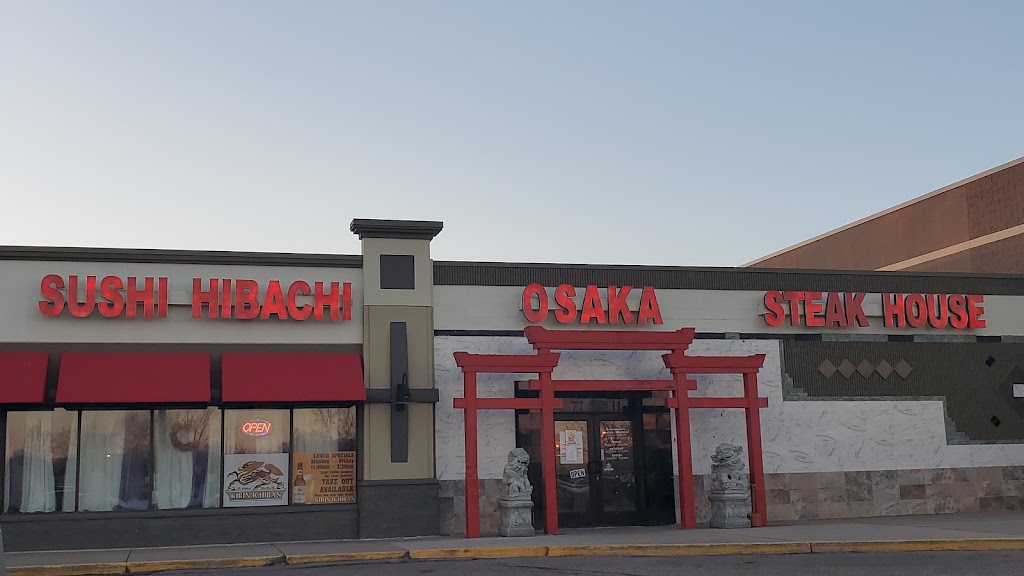 Osaka Sushi & Hibachi Steakhouse | 77 85th Ave NW, Coon Rapids, MN 55433, USA | Phone: (763) 783-1333