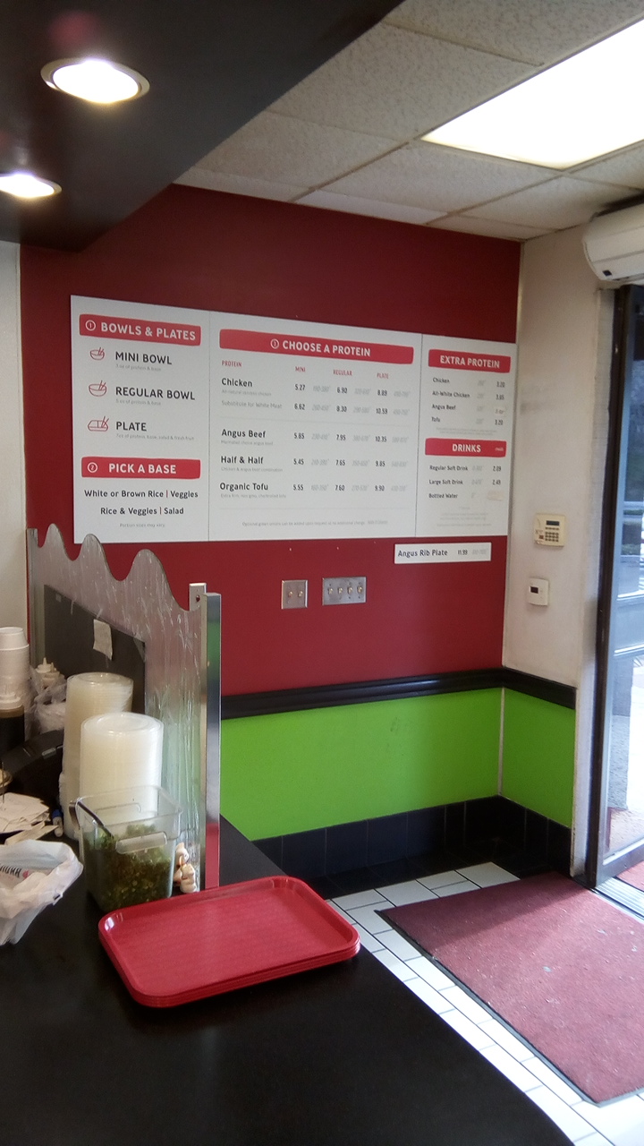 Flame Broiler | 25276 Marguerite Pkwy #102, Mission Viejo, CA 92692, USA | Phone: (949) 951-1800
