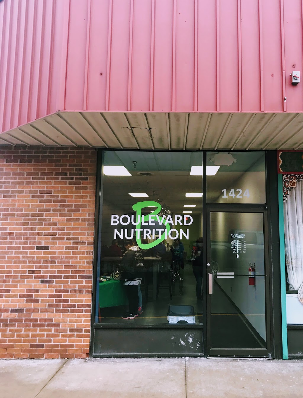 Boulevard Nutrition | 1424 W Chicago Blvd, Tecumseh, MI 49286, USA | Phone: (517) 815-1093