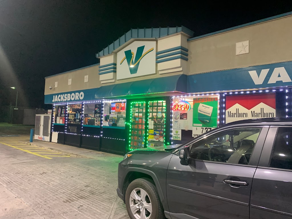 Valero | 2160 Jacksboro Hwy, Fort Worth, TX 76114, USA | Phone: (817) 626-9432