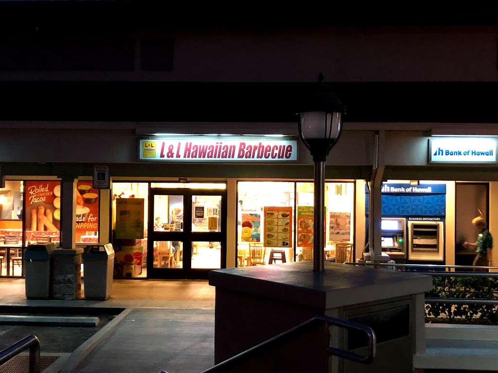 L&L Hawaiian Barbecue | 55-510 Kamehameha Hwy #6, Laie, HI 96762, USA | Phone: (808) 293-8887