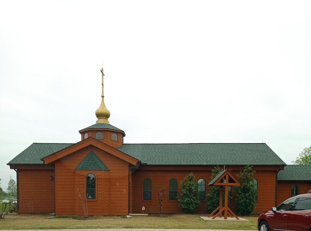 Holy Apostles Orthodox Christian Church | 15710 S Peoria Ave #5243, Bixby, OK 74008, USA | Phone: (918) 638-9854