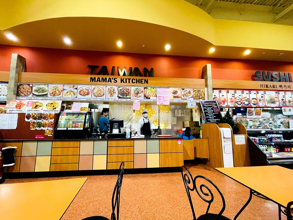 Mamas Kitchen Taiwanese Food | 10820 Abbotts Bridge Rd, Duluth, GA 30097, USA | Phone: (770) 232-4895