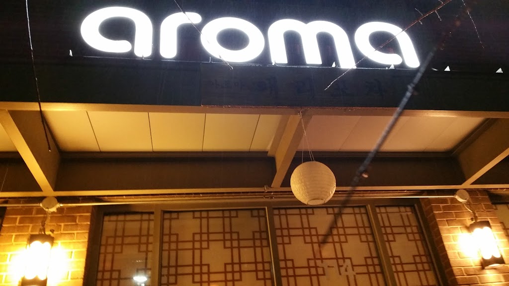 Aroma Korea Sushi & Grill | 160 NE Maynard Rd, Cary, NC 27513 | Phone: (919) 650-2696