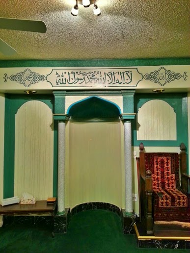 Masjid Muhajireen | 185 Folsom Ave, Hayward, CA 94544, USA | Phone: (510) 786-0313