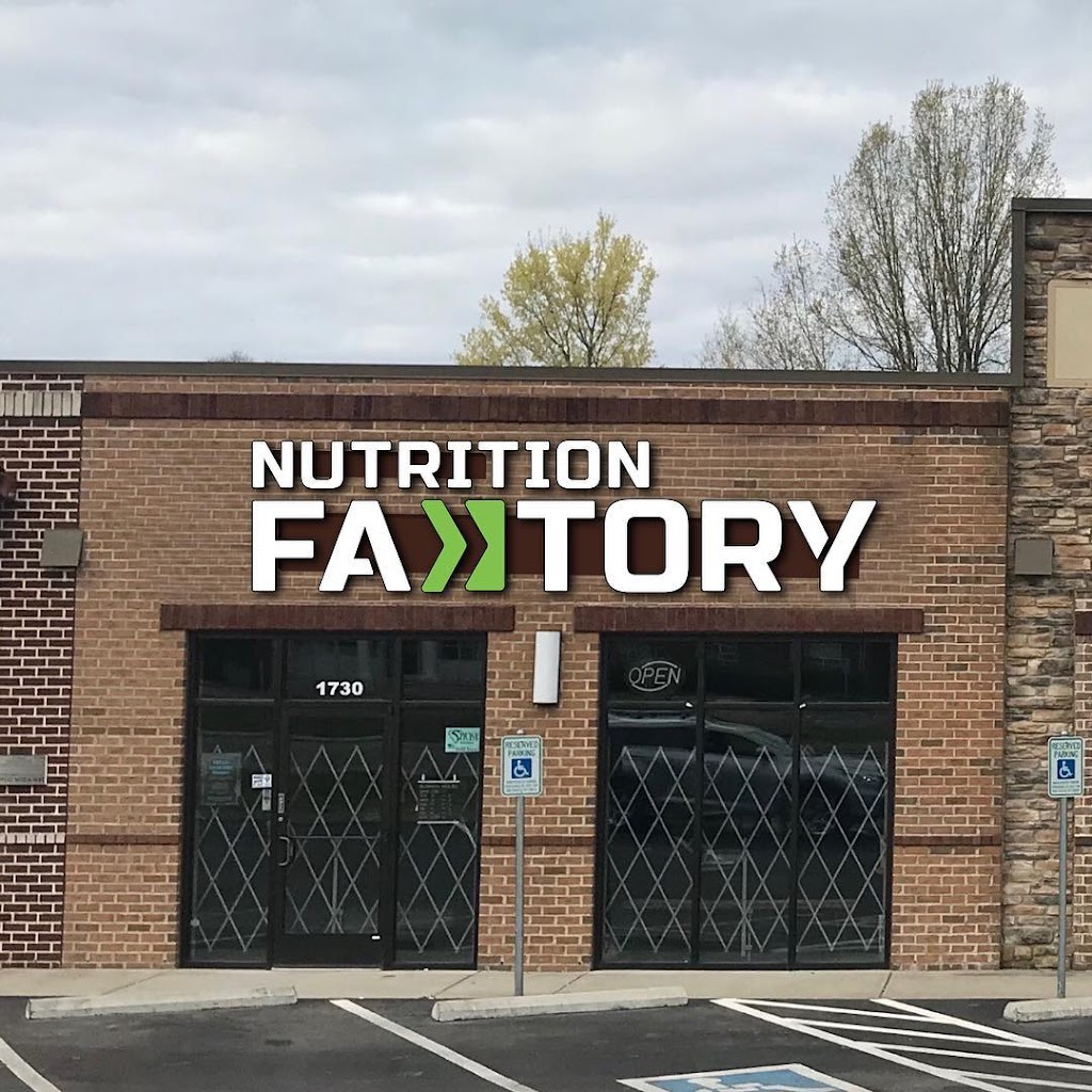 Nutrition Faktory | 1730 N Mt Juliet Rd, Mt. Juliet, TN 37122, USA | Phone: (615) 701-2142