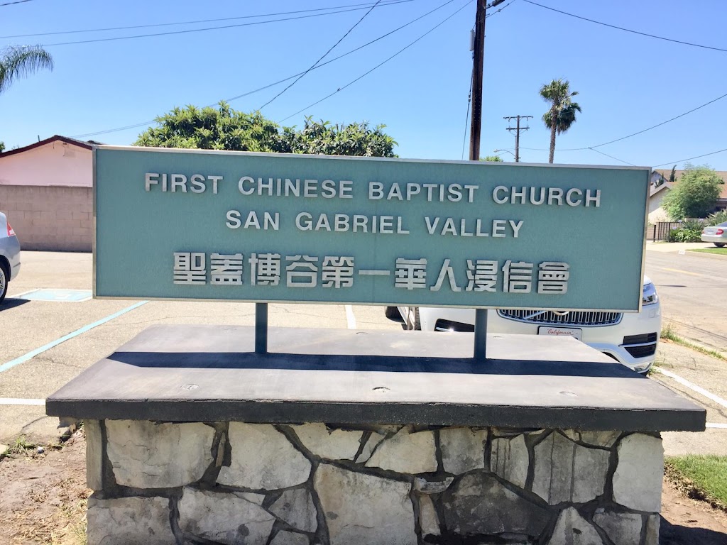 First Chinese Baptist Church San Gabriel Valley | 4856 Golden West Ave, Temple City, CA 91780 | Phone: (626) 689-0499