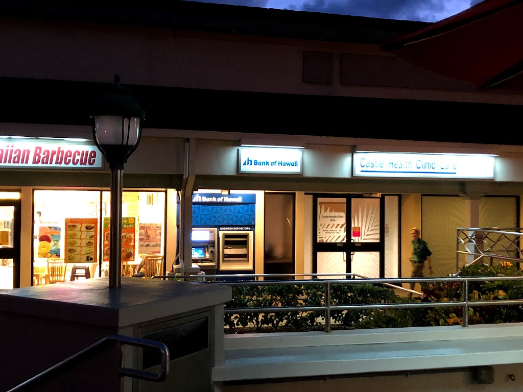 First Hawaiian Bank ATM (Laie Shopping Center) | 55-510 Kamehameha Hwy, Laie, HI 96762, USA | Phone: (808) 844-4444