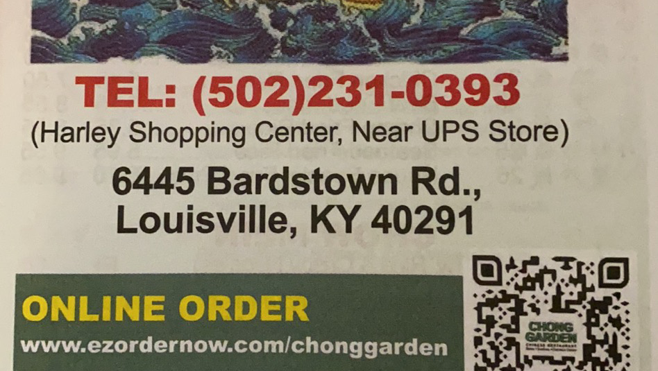 CHONG GARDEN | 6445 Bardstown Rd, Louisville, KY 40291, USA | Phone: (502) 231-0393