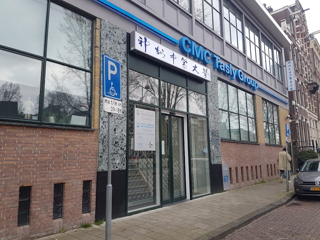 CMC Tasly Group BV | Geldersekade 67, 1011 EK Amsterdam, Netherlands | Phone: 020 623 5060
