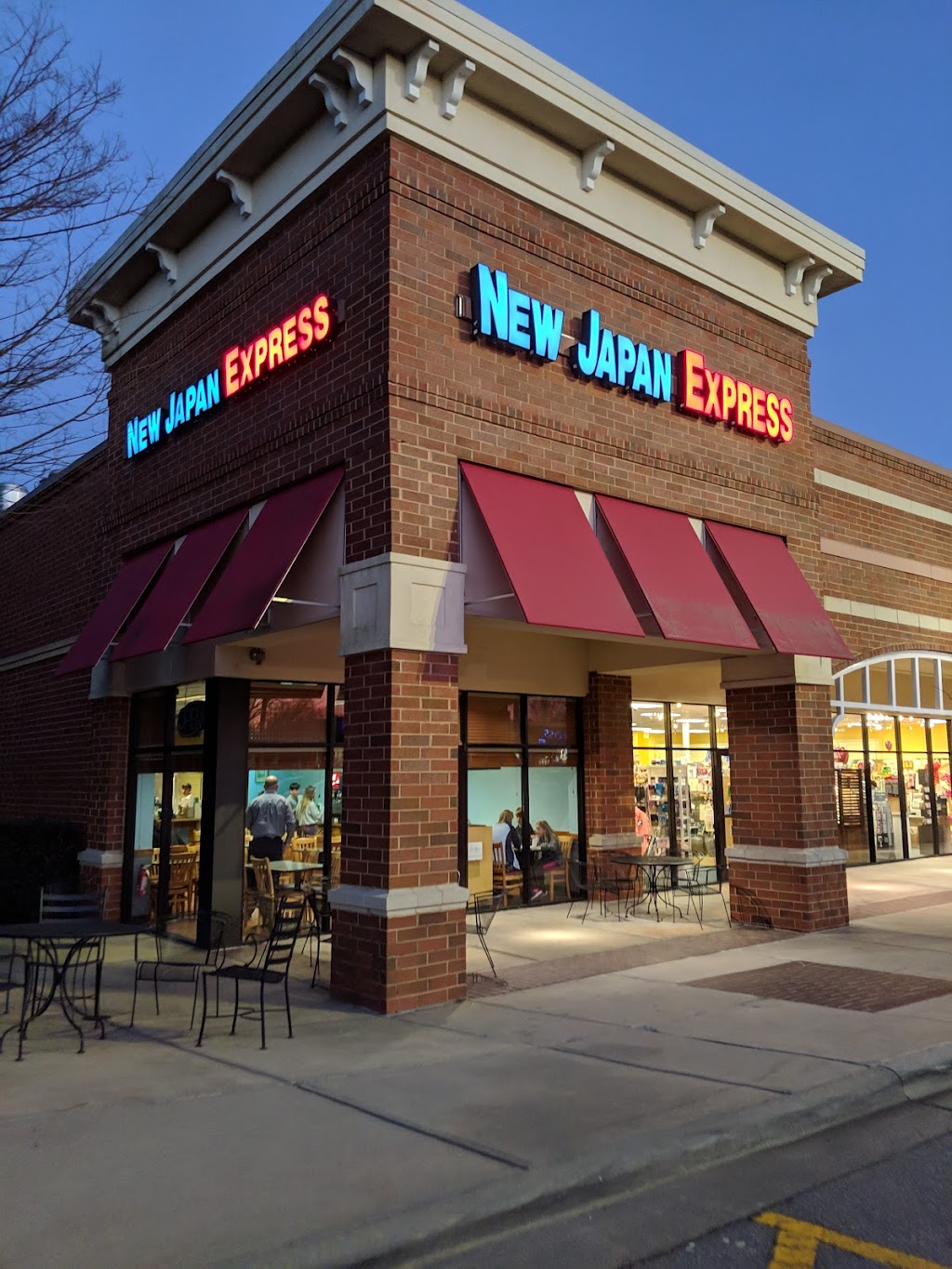 New Japan Express | 225 Shenstone Blvd, Garner, NC 27529, USA | Phone: (919) 771-0708