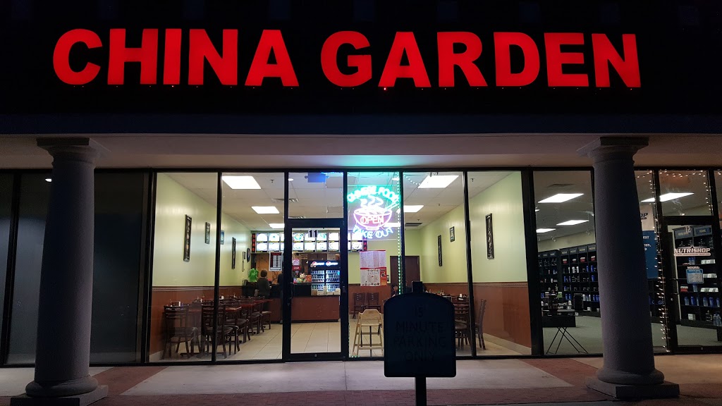 China Garden Restaurant | 2901 S 84th St #11, Lincoln, NE 68506, USA | Phone: (402) 483-1289