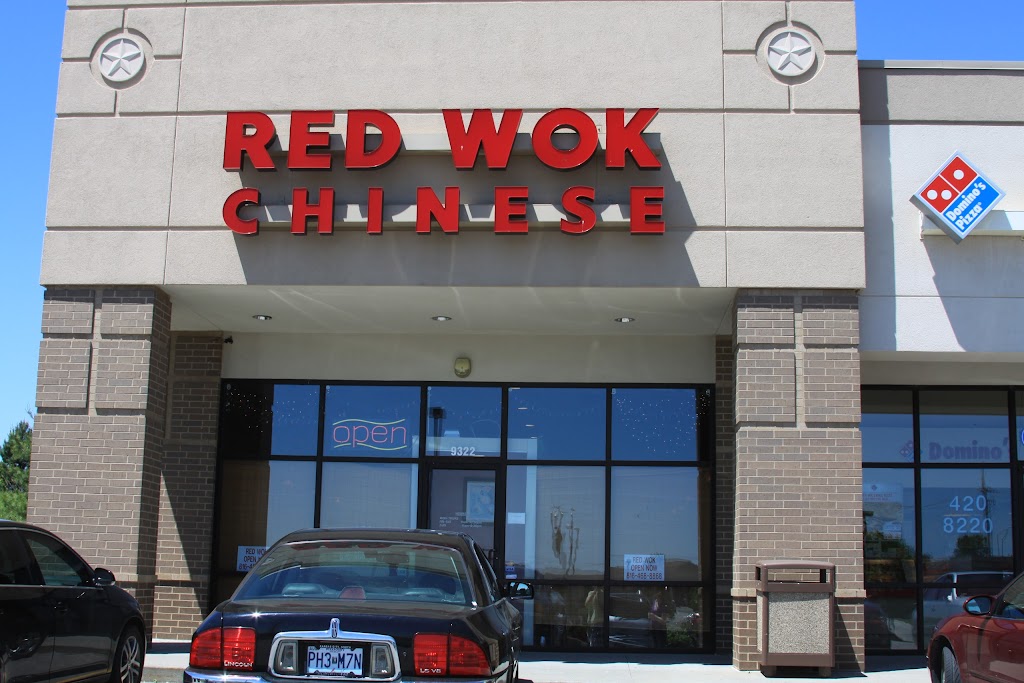 Red Wok | 9322 N Oak Trafficway, Kansas City, MO 64155, USA | Phone: (816) 468-8868