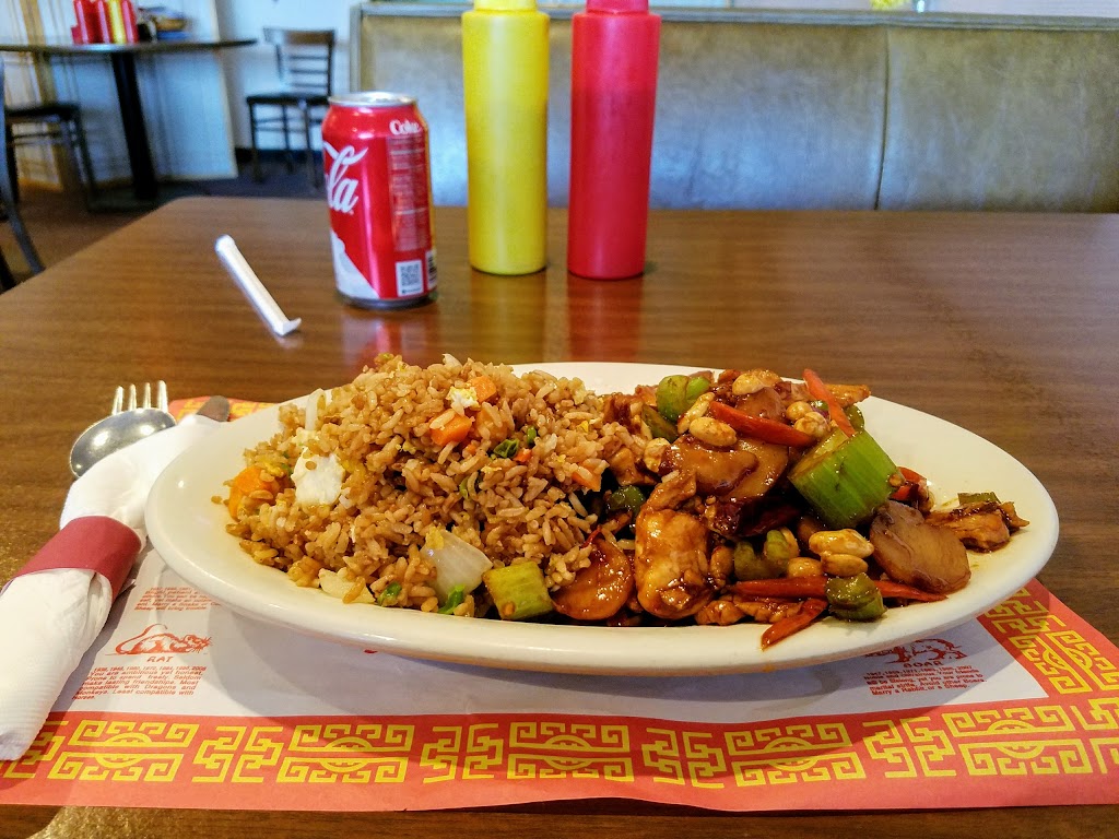 Hunan Chester | 12611 Chillicothe Rd, Chesterland, OH 44026, USA | Phone: (440) 729-3229