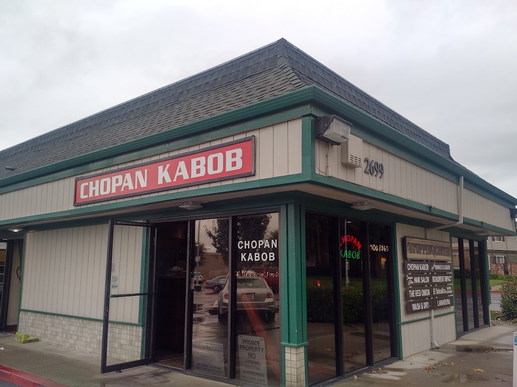 Chopan Kabob | 2699 Monument Blvd, Concord, CA 94520, USA | Phone: (925) 689-5488