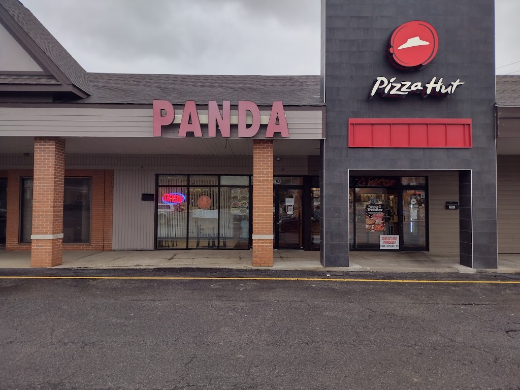 Panda | 208 N Main St, Rittman, OH 44270, USA | Phone: (330) 925-1198