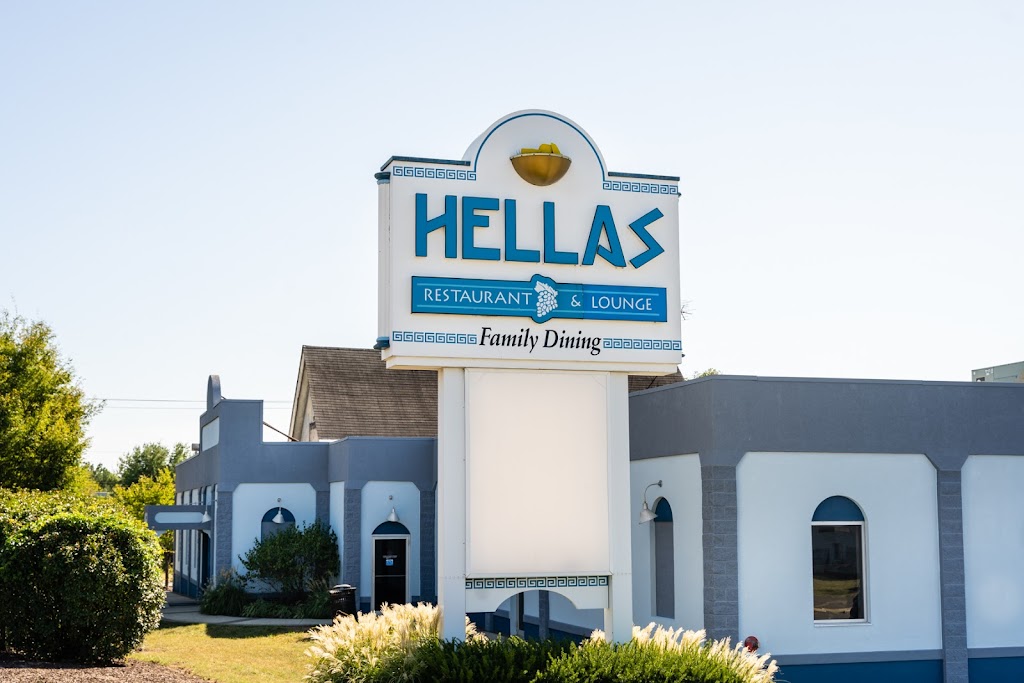 Hellas Restaurant and Lounge | 8498 Veterans Hwy, Millersville, MD 21108, USA | Phone: (410) 987-0948