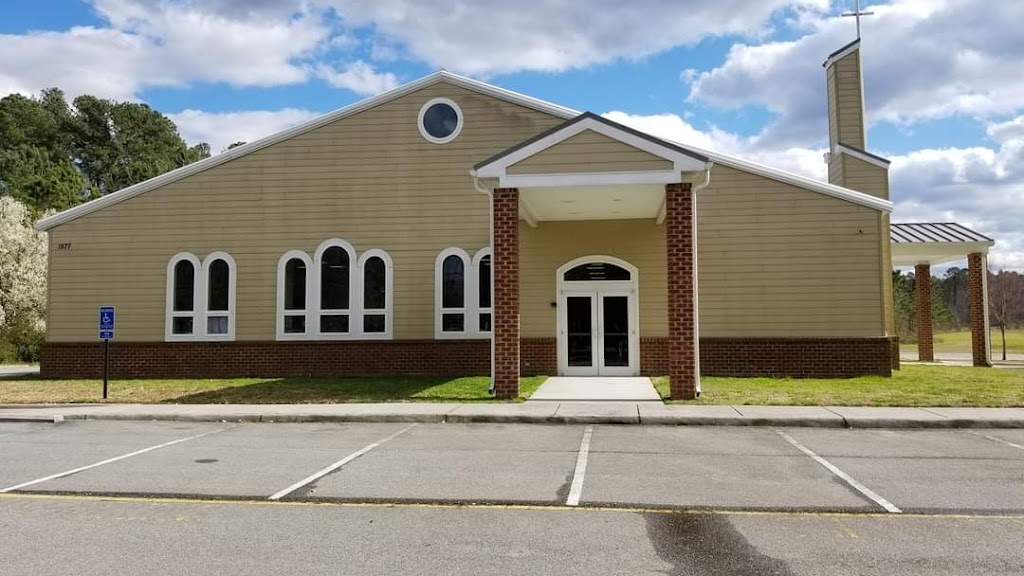 Cedars of Lebanon Seventh-day Adventist Church | 1977 Cedar Rd, Chesapeake, VA 23323, USA | Phone: (757) 231-5411