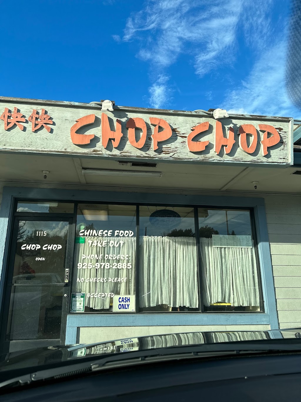 Chop Chop Restaurant | 1115 E 18th St, Antioch, CA 94509, USA | Phone: (925) 978-2885