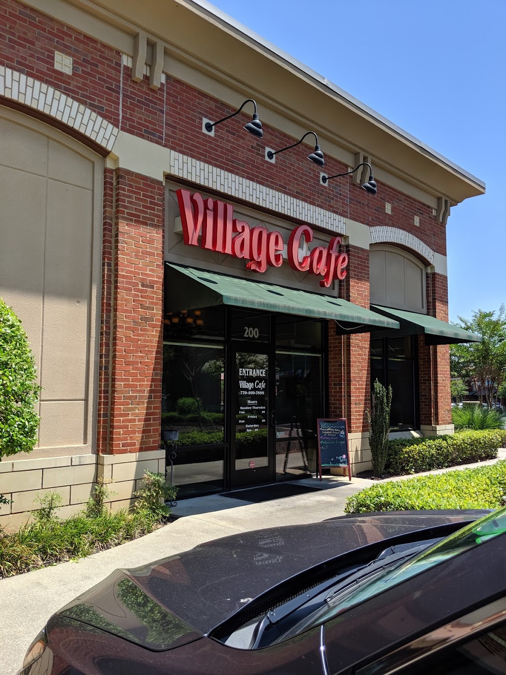 Village Cafe | 1240 GA-54 #200, Fayetteville, GA 30214, USA | Phone: (770) 460-7888