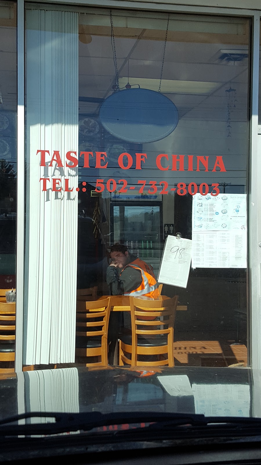 Taste of China | 1417 Highland Ave, Carrollton, KY 41008, USA | Phone: (502) 732-8003